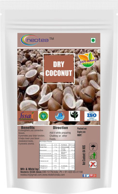 

Neotea Lavang or Clove Combo(1)