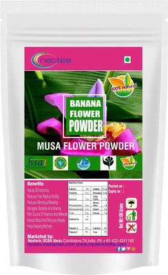 

Neotea Pappaya Leaf Powder Combo(1)