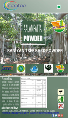 

Neotea Allampattai Powder Combo(1)