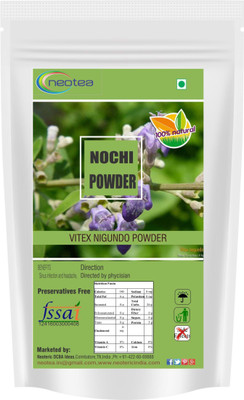 

Neotea Ready Mix Chola Dosa Flou Combo(1)