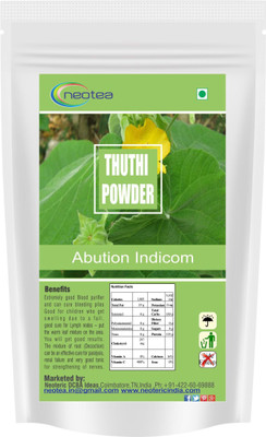 Neotea Thuthi or Abutilon Indicom Leaf Powder Combo(1)