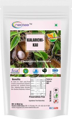 

Neotea Black Pepper 200g Combo(1)