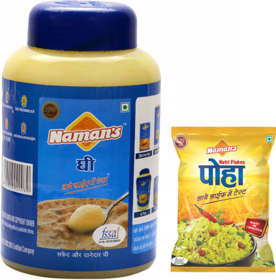 

naman B01K9Q99X8 Combo(5 Ltr)