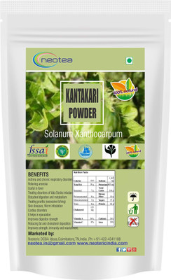 

Neotea Black Musli Root Combo(1)
