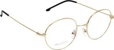 

Zyaden Full Rim Oval Frame(52 mm