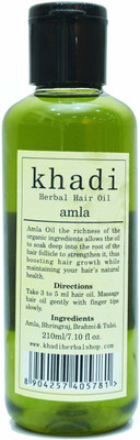 

Vagad's Khadi Amla Hair Oil(210 ml)