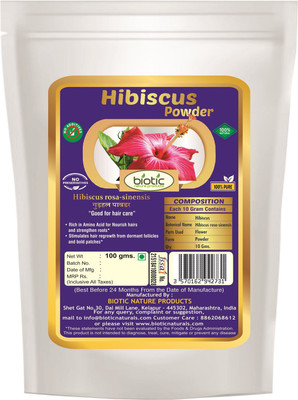 

biotic 100% Natural Hibiscus Flower Powder | Gudahal Powder - 100 g(100 g)