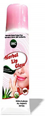 

IMC lip balm aloe veera(Pack of: 1, 10 g)