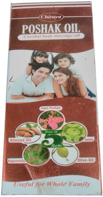 

Chirayu Poshak Oil(100 ml)