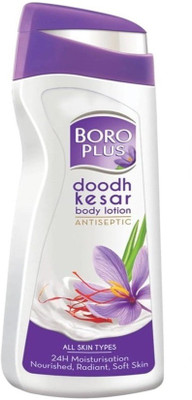 

Boroplus Winter Moisturising Lotion-300 ml(300 ml)