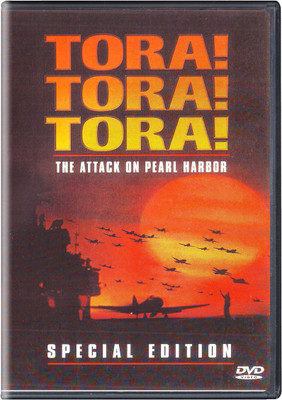 

Tora! Tora! Tora!(DVD English)
