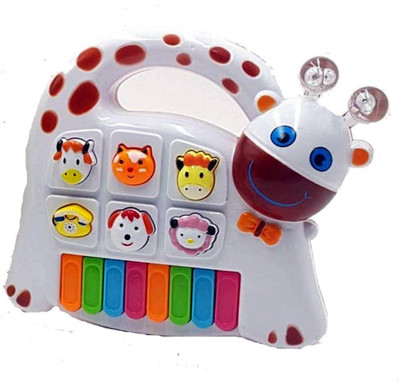 

munchkin land JB-C7JP-0NVZ(Multicolor)