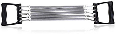 

CSU 4 Levels Carbon Steel Spring Chest Expander with Detachable Springs Easy to Use Resistance Tube(Black)