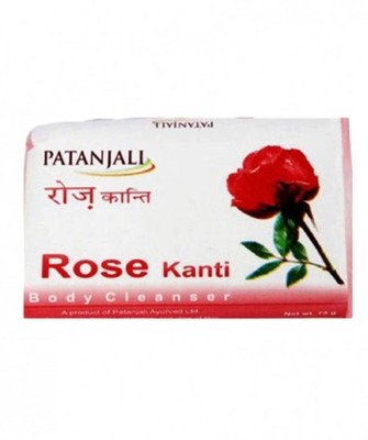 Patanjali PatanjaliRoseSoap 11(75 g, Pack of 13)