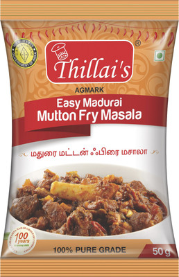 

Thillai's Mutton Masala(2 x 0.05 g)
