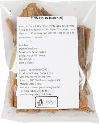 Grandma Agro Cinnamon Sticks (Dalchini, Kalmi) 50 Grams(50 g) Flipkart