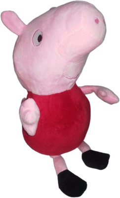 

kidoz kingdom PIG SOFT TOY 11 INCH - RED - 11 inch(Multicolor)