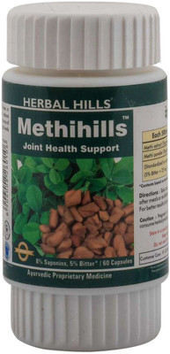 

Herbal Hills Methihills 60 Capsule(60 No)