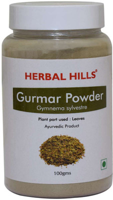 

Herbal Hills Gurmar Powder - 100 gms (Pack of 4)(100 g)