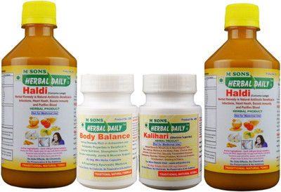 

M SONS Herbal daily Immunity Booster Pack- for Cough & Cold, Chest Infections, Blood Purification(0.8 kg)