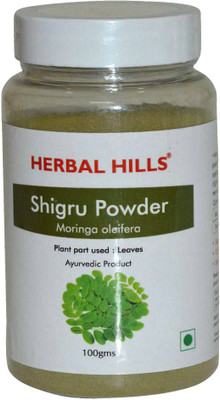 

Herbal Hills Shigru Powder - 100 gms (Pack of 2)(100 g)