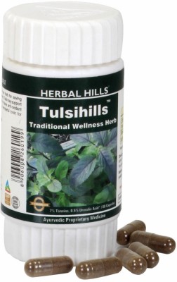 

Herbal Hills Tulsihills 60 Capsules (Pack of 4)(400 mg)