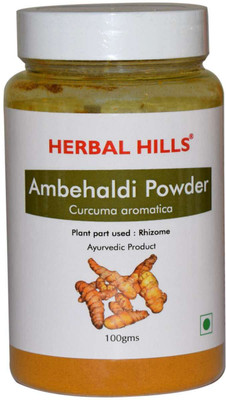 

Herbal Hills Ambehaldi Powder - 100 gms - Pack of 5(100 g)