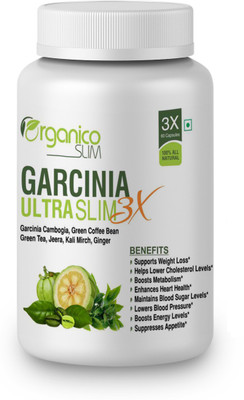 

organicoslim Garcinia UltraSlim 3X-60 Veg Capsule(500 mg)
