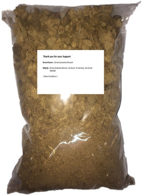 

Shree Ganeshai Namah 02 Aquatic Plant Fertilizer(1000)