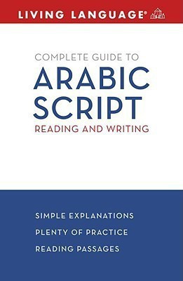Arabic Script: Reading and Writing Guide(English, Paperback, Bettaieb Rym)