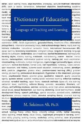 Dictionary of Education(English, Paperback, Ali Ph.D. M. Solaiman)