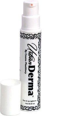 

urban derma urbanderma01(10 ml)