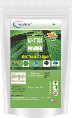 

Neotea Adhatoda or Vasa Powder(1000 g)