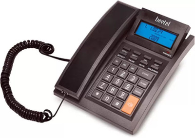 

Beetel M64 Corded Landline Phone(Black, WARM GREY)