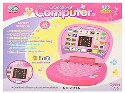 

HPK laptop Toy(Multicolor)