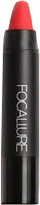 

FOCALLURE SPIREA COLLECTION MATTE WATERPROOF LONG LASTING LIPSTICK (SMOKY CARMINE)(SMOKY CARMINE)