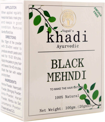 

Vagad's Khadi Black Natural Mehendi(Pack of 1)