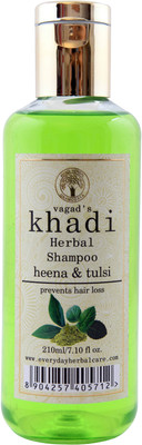 

Vagad's Khadi Henna And Tulsi Shampoo(210 ml)