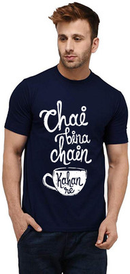 Aseria Printed, Graphic Print, Typography Men Round Neck Dark Blue T-Shirt