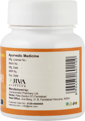

Jiva Shatavari Tablets (60 tablets) Pack of 4(60 No)