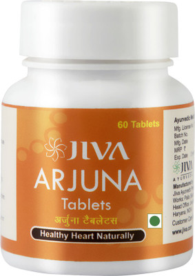 

Jiva Arjuna Tablets (60 tablets) Pack of 4(60 No)