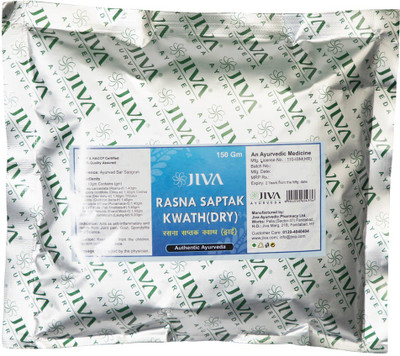 

Jiva Rasna Saptak Kwath 150gm Pack of 2(150 g)