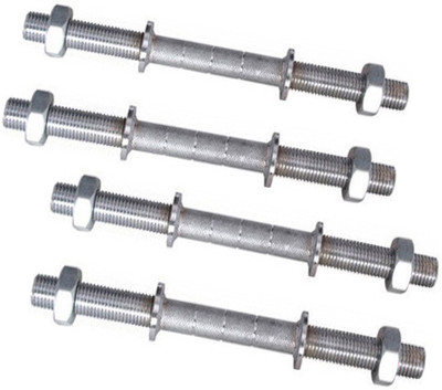 

StepInnStore "2"*Set Steel Dumbbell Rods with Steel Nuts Weight Lifting Bar(Silver)