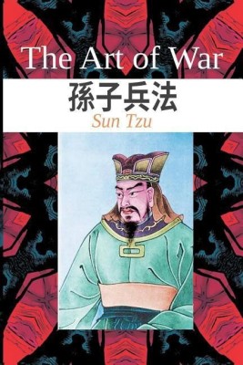 The Art of War(English, Paperback, Tzu Sun)