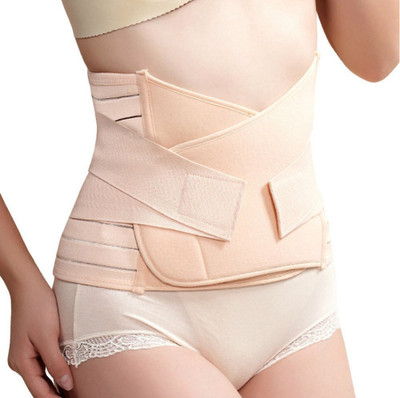 

Sira Beauty SPMB(Beige