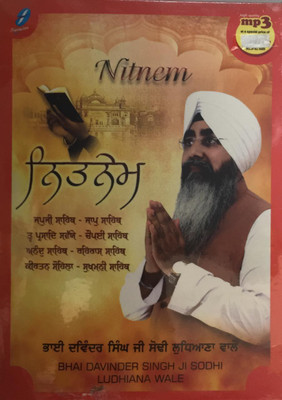 

Nitnem (mp3)(punjabi ) MP3 Standard Edition(Punjabi - bhai davinder singh ji sodhi)