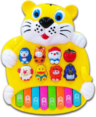 RGB GROUP Cartoon Music Tiger Piano (Multicolor)(Multicolor)
