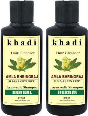 Khadi Amla Bhringraj Shampoo, SLS & paraben free , Pack of 2(420 ml)
