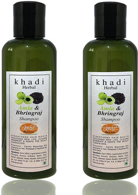 

Khadi Amla & Bhringraj Shampoo Paraben Free Natural Hair cleanser,200ml - PACK OF 2(200 ml)