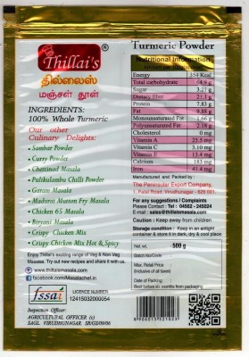 Thillai's Turmeric Powder(500 g)